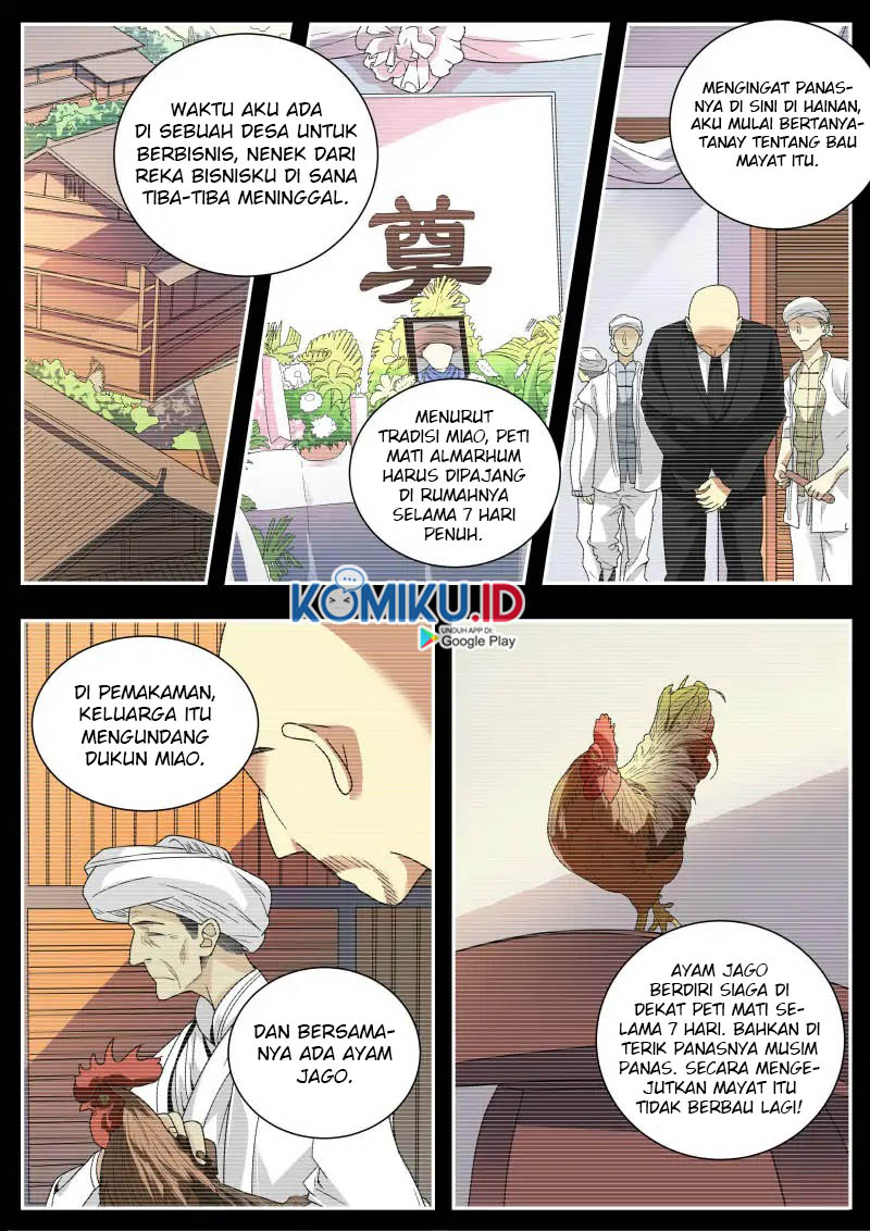 Collecting the Divine chapter 45